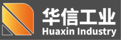華信電爐